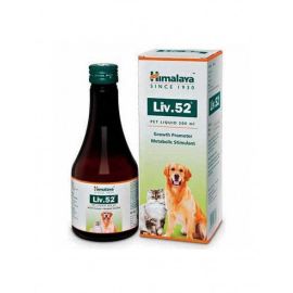 Himalaya Immunol Pet Liquid For Dog and Cats 100ml