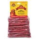 Glenand Dog Munchies Lamb 250 gm