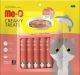 Meo Creamy Treats Salmon Flavor 300gm 20nos