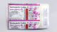 Vetina Gabapentin IP 300mg Tablet (Each Tablet Wise)