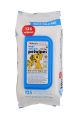 Petkin Mega Value Pack Vanilla Coconut Petwipes 125pcs