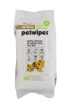 Petkin Mega Value Pack Oatmeal Petwipes 125pcs 