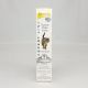 Gimcat Taurine Support Paste For Cats 50g
