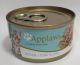 Applaws Kitten Tuna In Jelly Wet Cann 70g