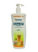 Himalaya Erina EP Shampoo Tick And Flea Contol For Dogs And Cats 450ml