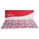 Avil Pheniramine  25mg (Per Tablet) (Each Tablet Wise)