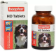 Beaphar HD  Joint Tablets for Dogs
