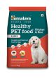 Himalaya Puppy Dog Food Chicken and Rice 