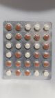 Minipress Prazosin Hydrochloride 5mg (Per Tablet) (Each Tablet Wise)
