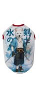 Pets Pot T-Shirt Sz 32 (ARTS32)