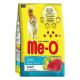 Meo Tuna Adult Dry Cat Food